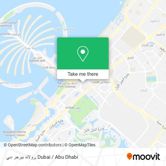 رولاند بيرجر دبي map