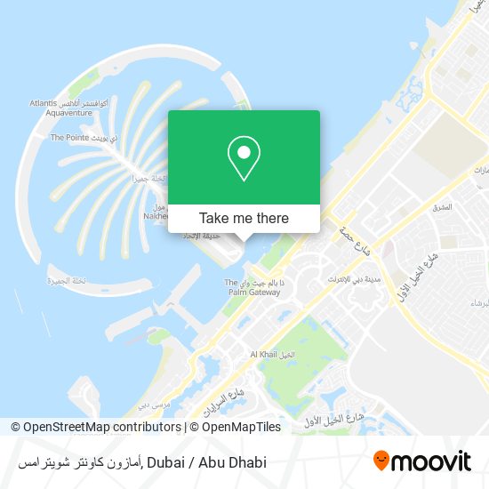 أمازون كاونتر شويترامس map