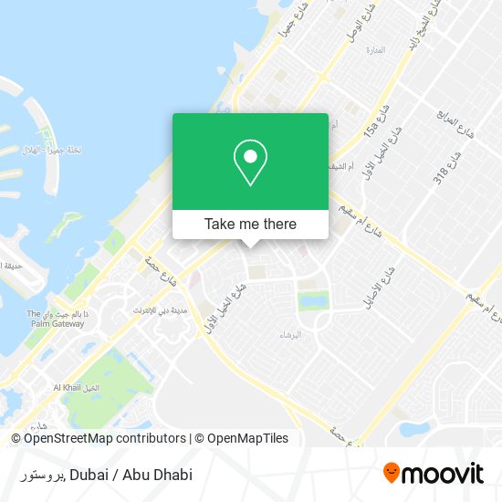 بروستور map