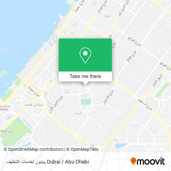 بينيور لخدمات التنظيف map