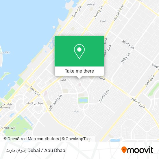 أسواق مارت map