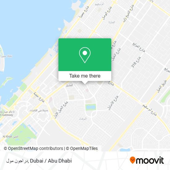 دراجون مول map