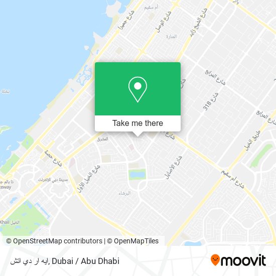 ايه ار دي اتش map