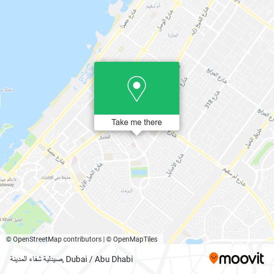 صيدلية شفاء المدينة map