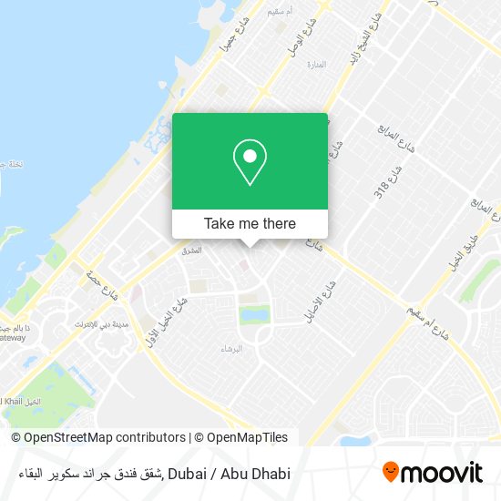 شقق فندق جراند سكوير البقاء map