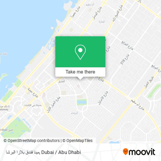 مينا فندق بلازا البرشا map