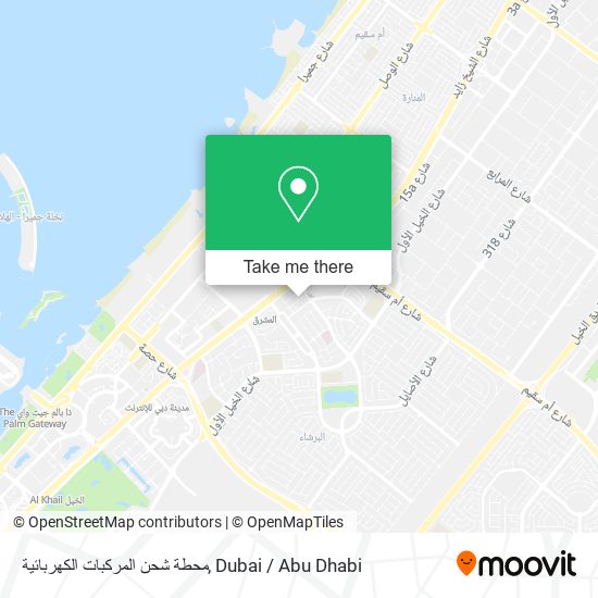 محطة شحن المركبات الكهربائية map