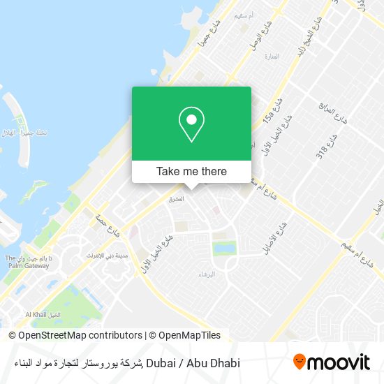 شركة يوروستار لتجارة مواد البناء map