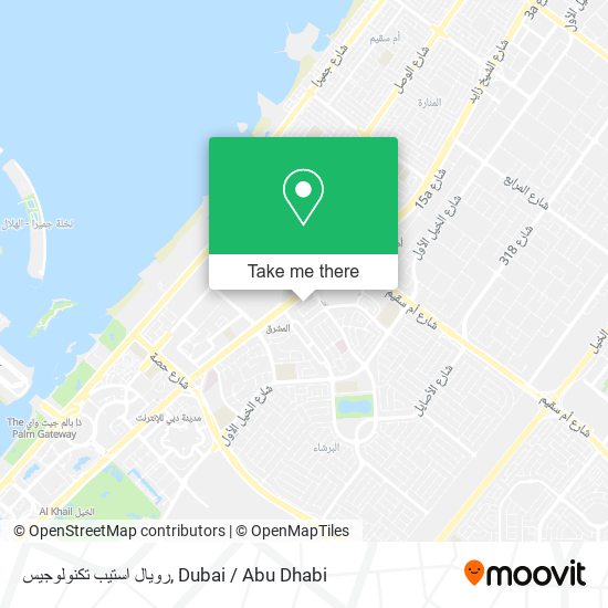 رويال استيب تكنولوجيس map