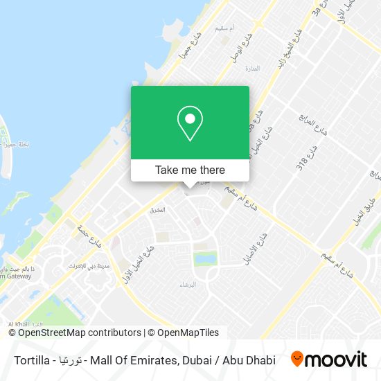 Tortilla - تورتيا - Mall Of Emirates map