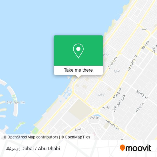 اي بوتيك map