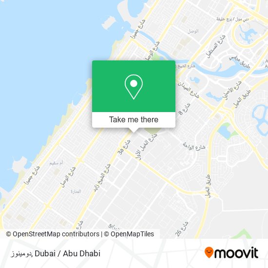 دومينوز map
