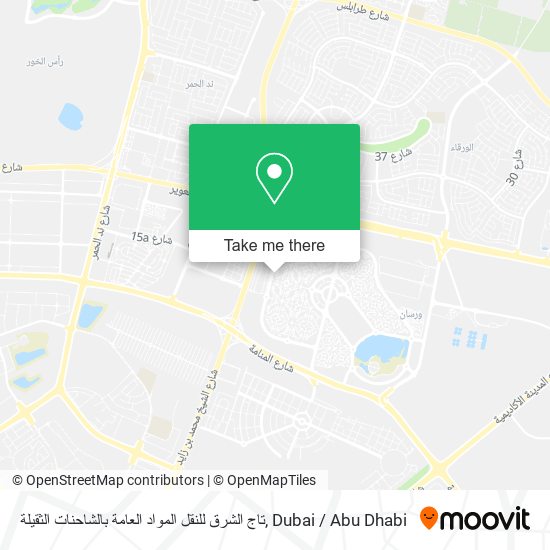 تاج الشرق للنقل المواد العامة بالشاحنات الثقيلة map