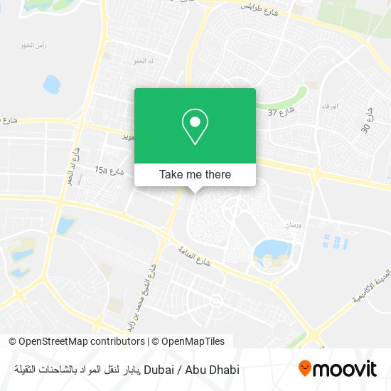 بابار لنقل المواد بالشاحنات الثقيلة map