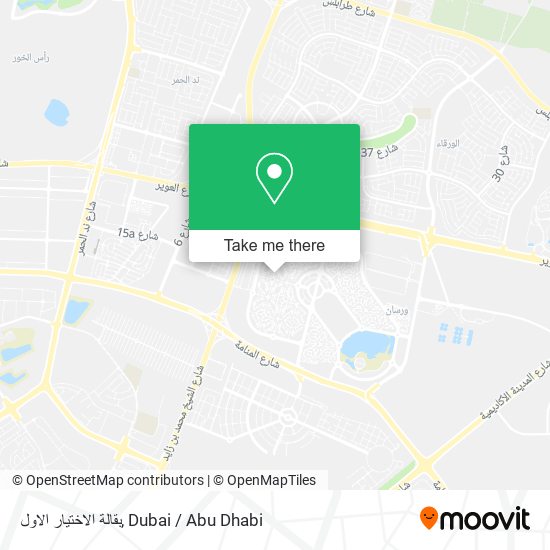 بقالة الاختيار الاول map