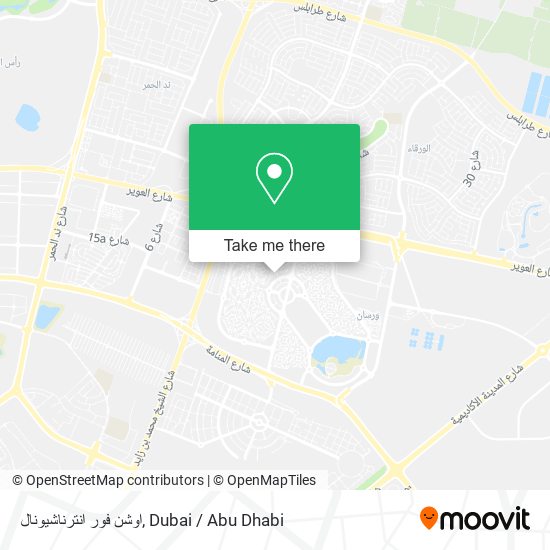 اوشن فور انترناشيونال map