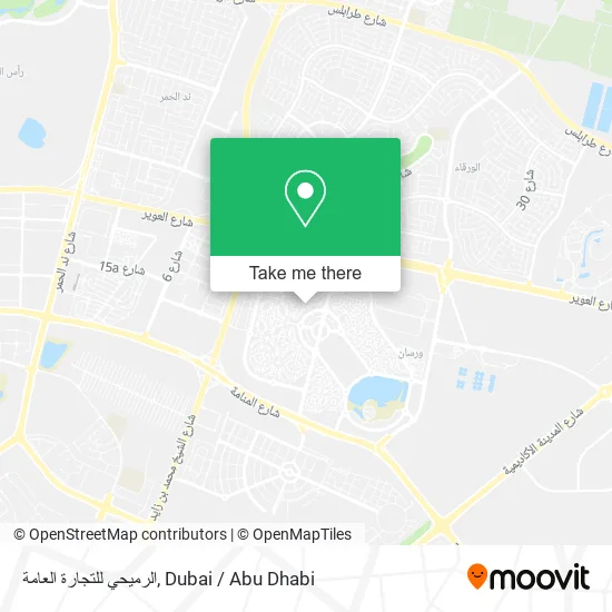 الرميحي للتجارة العامة map