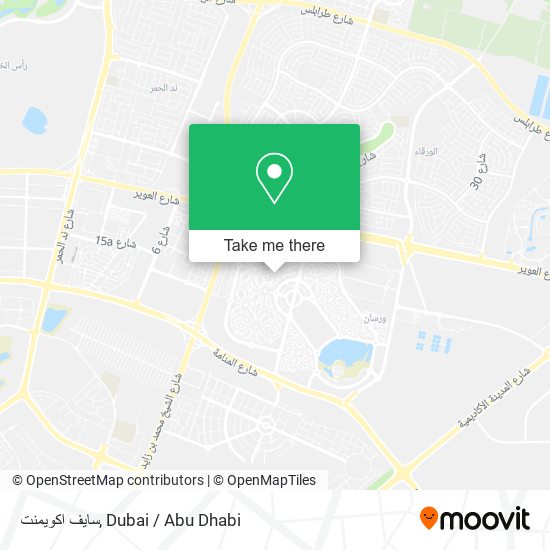 سايف اكويمنت map