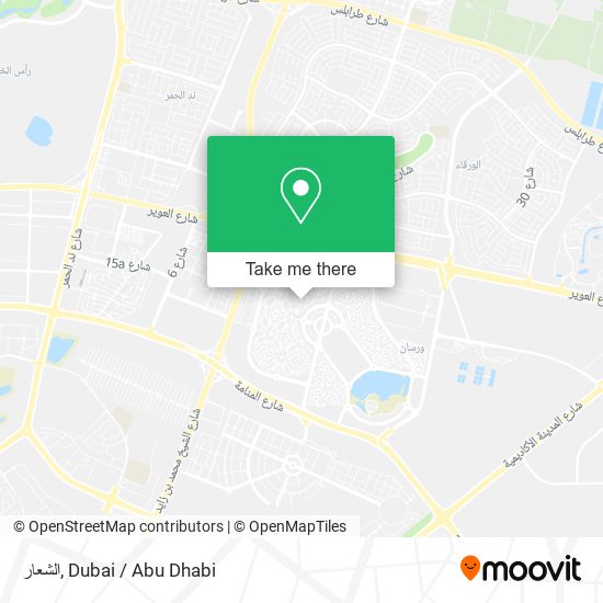 الشعار map