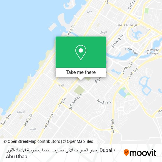 جهاز الصراف الآلي مصرف عجمان-تعاونية الاتحاد-القوز map