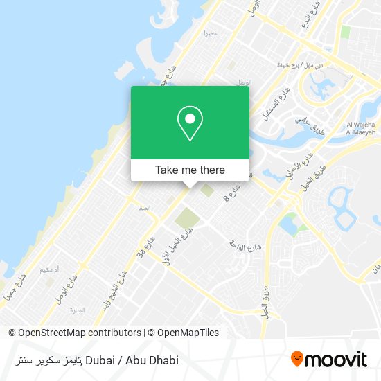 تايمز سكوير سنتر map