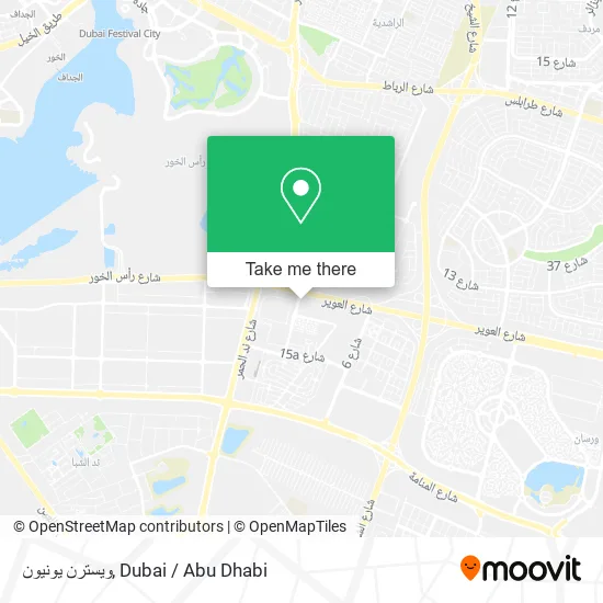 ويسترن يونيون map