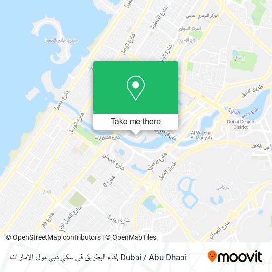 لقاء البطريق في سكي دبي مول الإمارات map