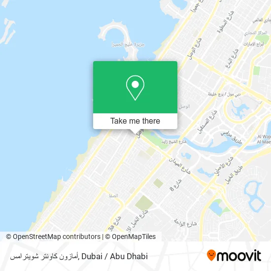 أمازون كاونتر شويترامس map