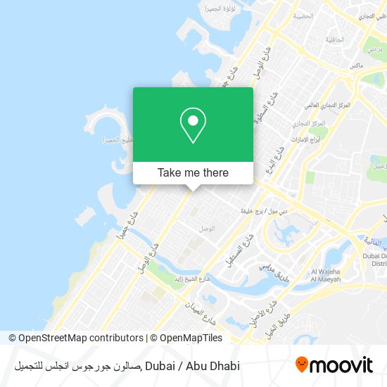 صالون جورجوس انجلس للتجميل map