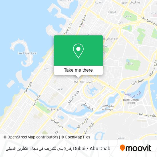 قدرة بلس للتدريب في مجال التطوير المهنى map