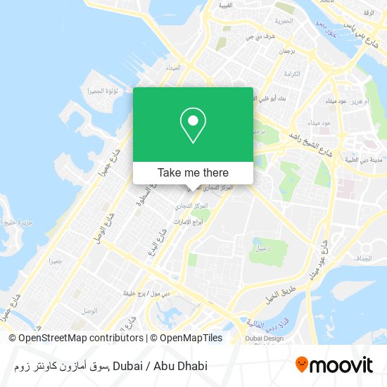 سوق أمازون كاونتر زوم map