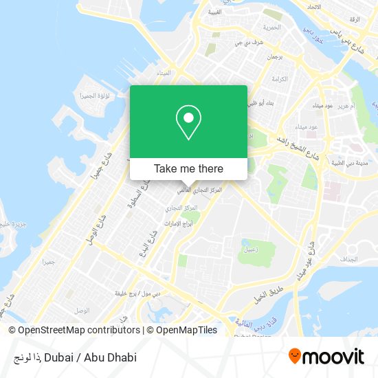 ذا لونج map