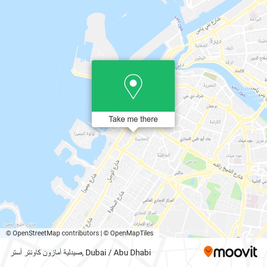 صيدلية أمازون كاونتر أستر map