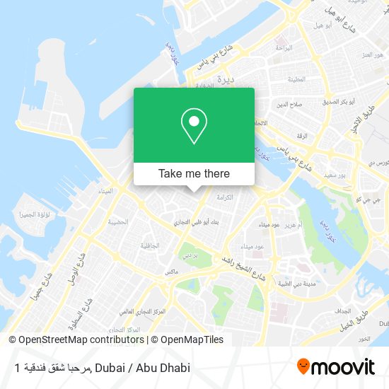 مرحبا شقق فندقية 1 map