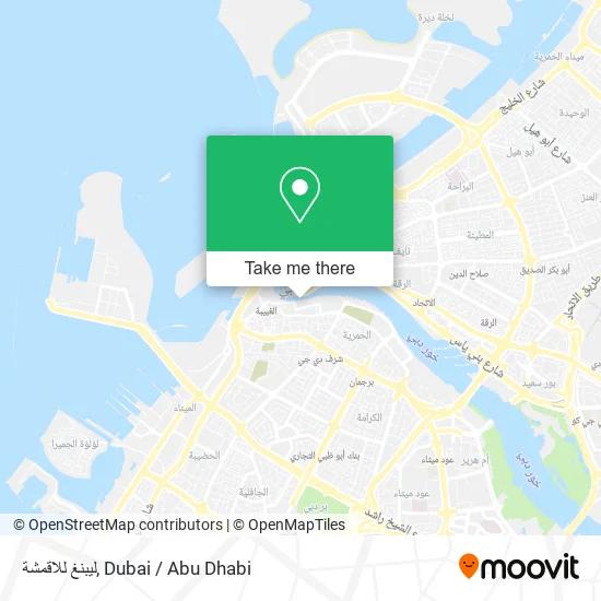 ليبنغ للاقمشة map