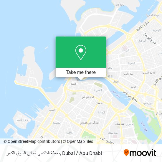 محطة التاكسي المائي السوق الكبير map