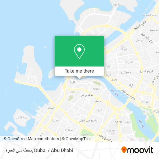 محطة دبي العبرة map
