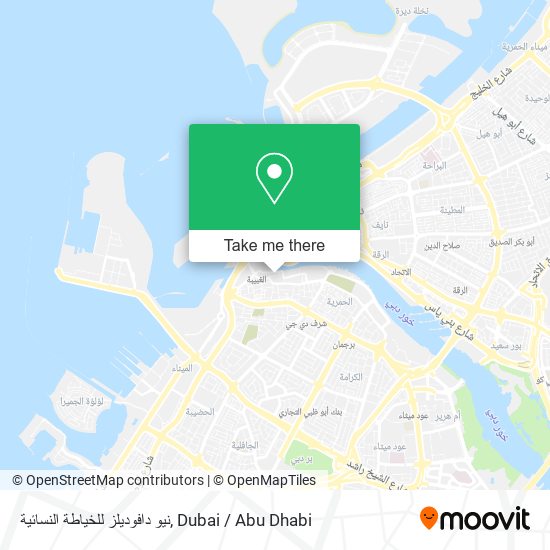 نيو دافوديلز للخياطة النسائية map