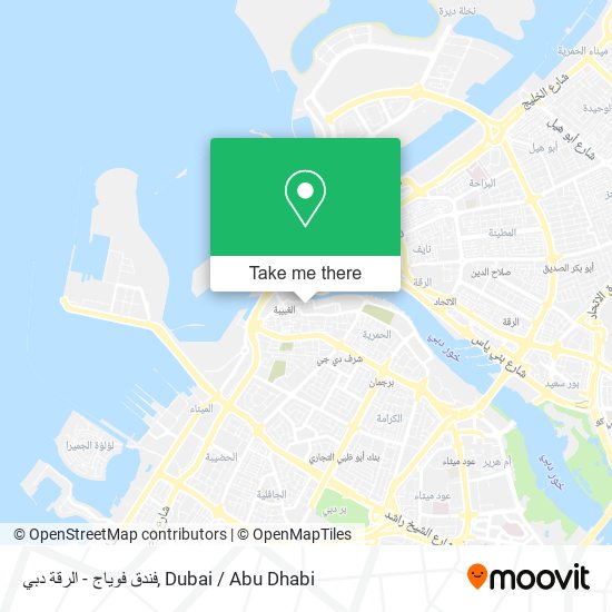 فندق فوياج - الرقة دبي map