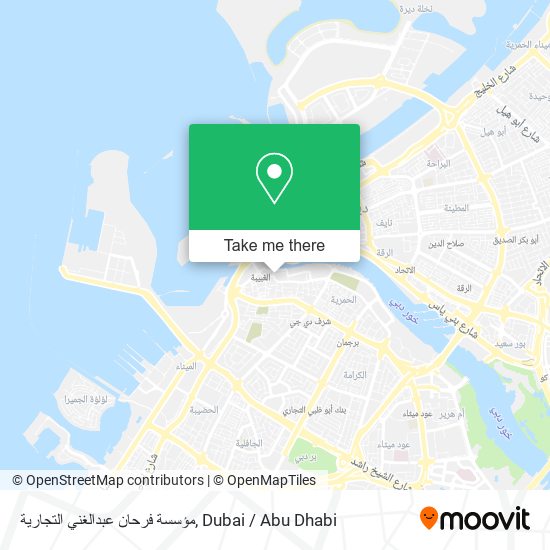 مؤسسة فرحان عبدالغني التجارية map