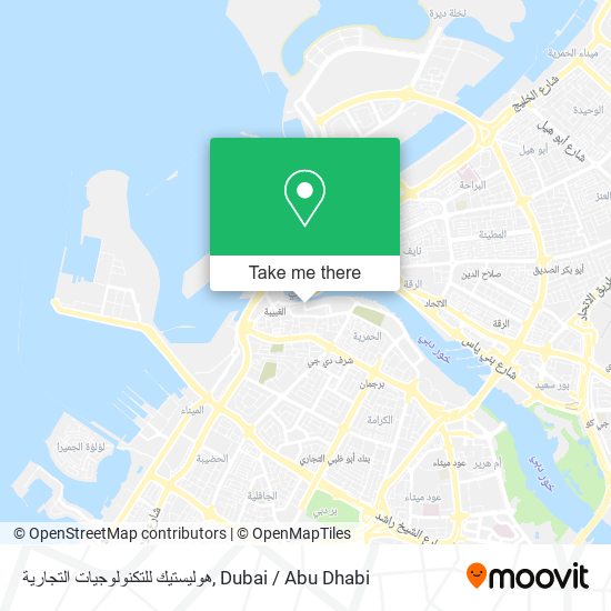 هوليستيك للتكنولوجيات التجارية map