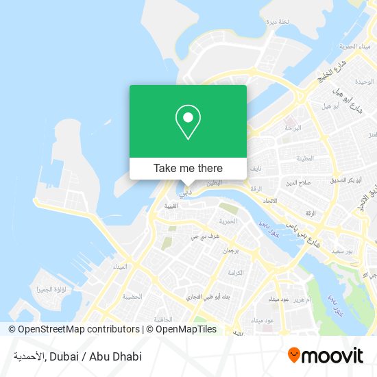 الأحمدية map