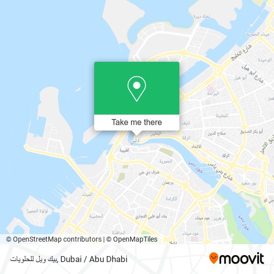 بيك ويل للحلويات map