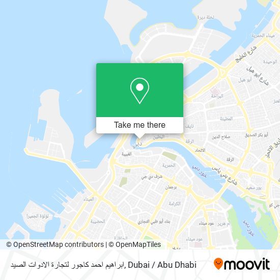 ابراهيم احمد كاجور لتجارة الادوات الصيد map