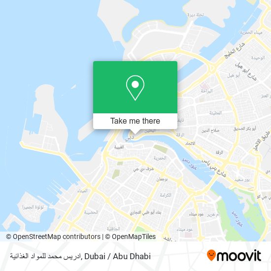 ادريس محمد للمواد الغذائية map