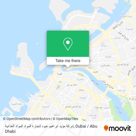 شركة مؤيد ابراهيم عبود لتجارة المواد المواد الغذائية map