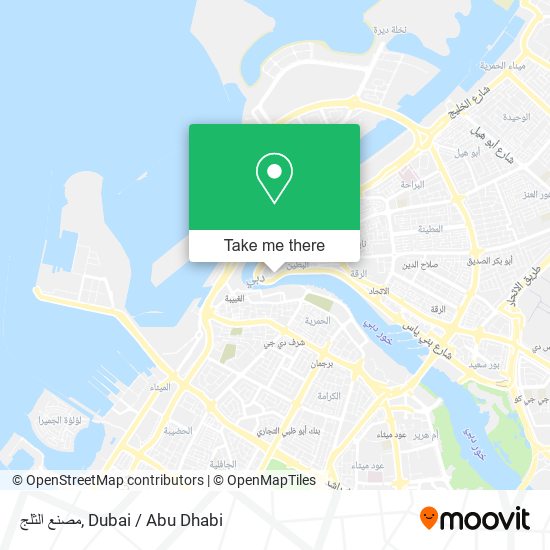 مصنع الثلج map