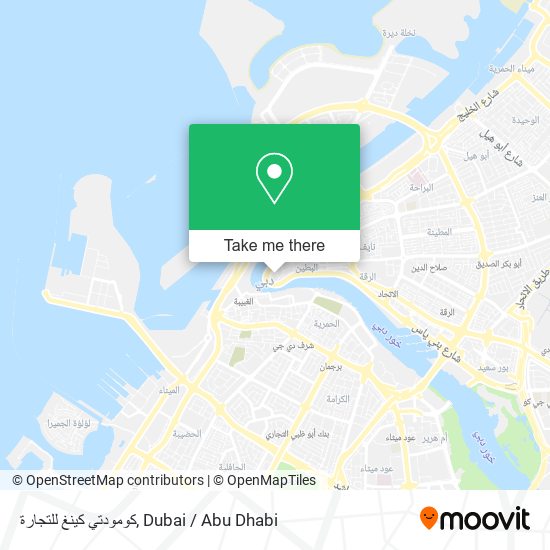 كومودتي كينغ للتجارة map