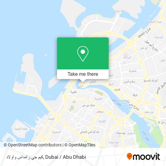 كيم جي رامداس واولاد map