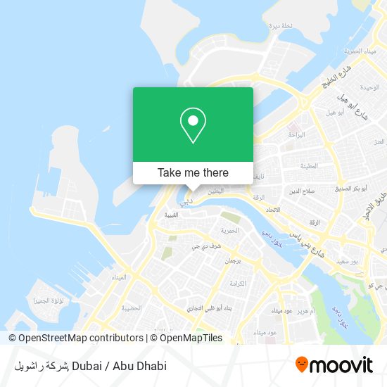 شركة راشويل map